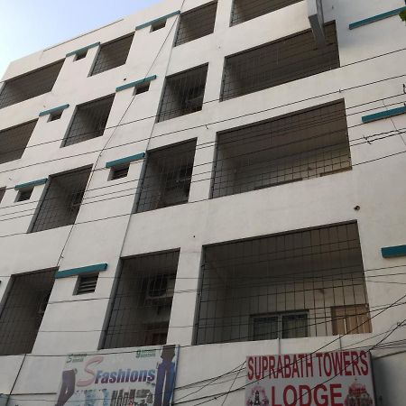 Hotel Suprabath Towers Tirupati Exterior foto